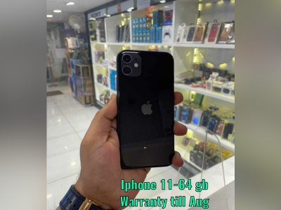 iPhone 11 64 GB