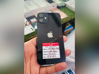 iPhone 12 Mini 64 GB