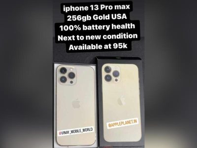 iPhone 13 Pro Max 256 GB