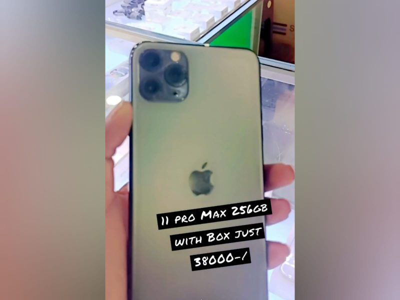 iPhone 11 Pro Max