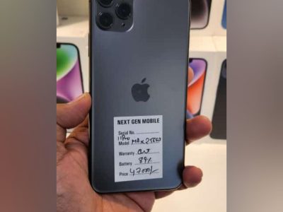 iPhone 11 Pro Max